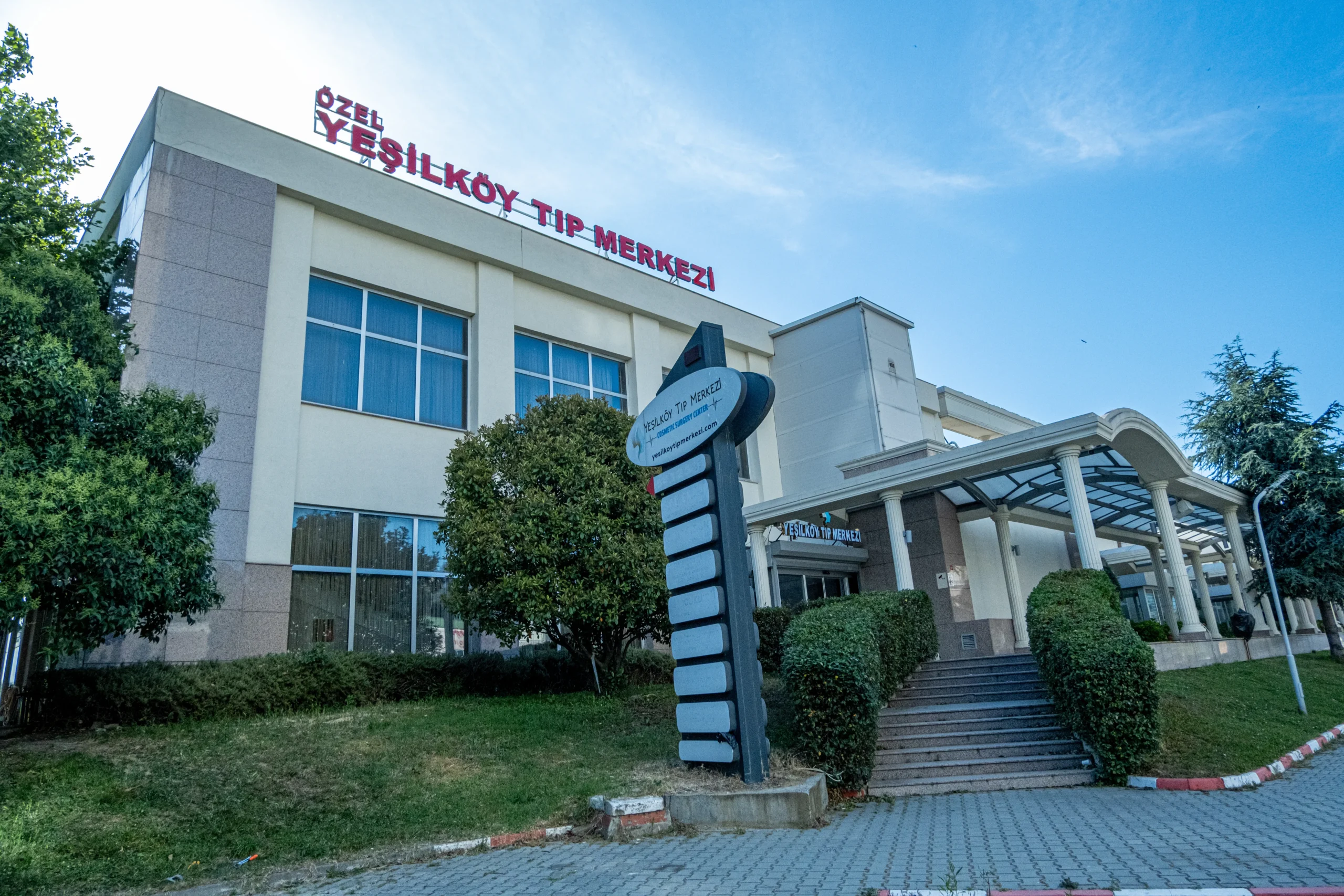 Yeşilköy Medical Center Binası